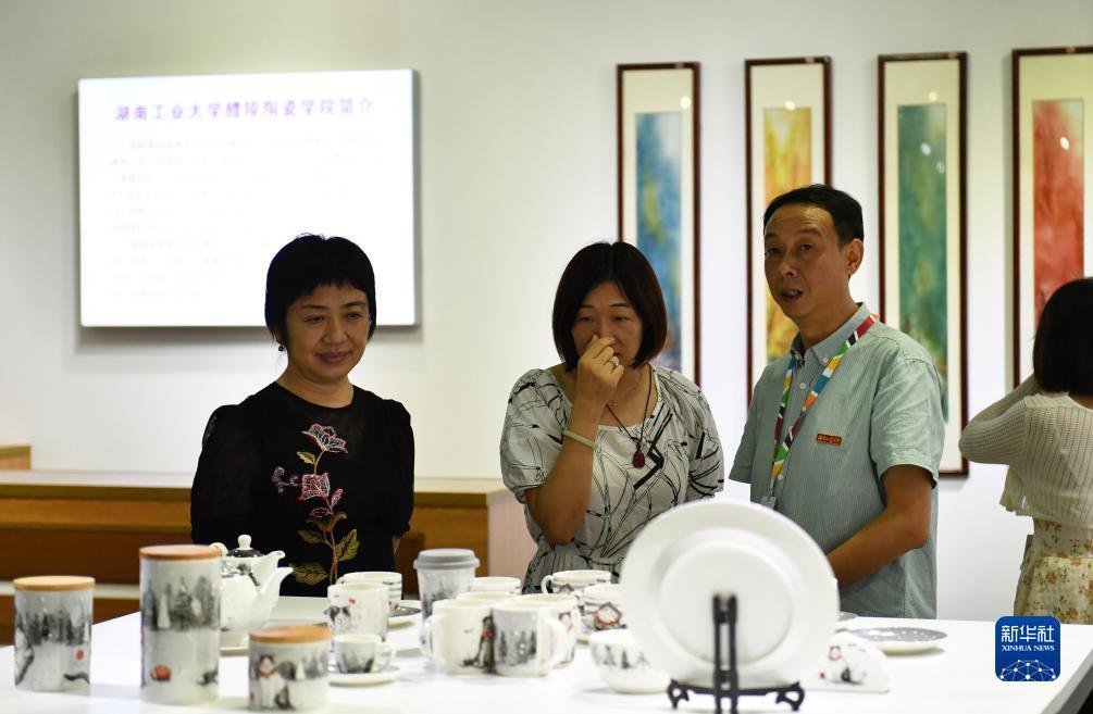 大满贯 游戏